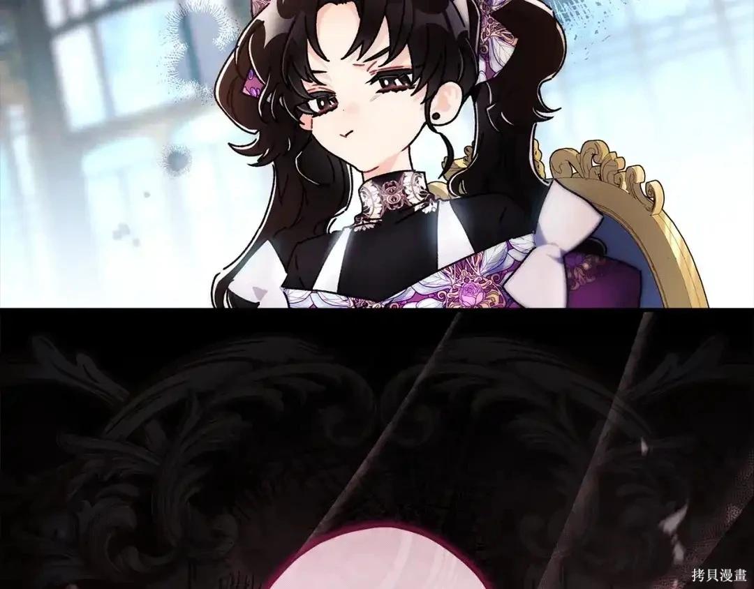 第 179 页