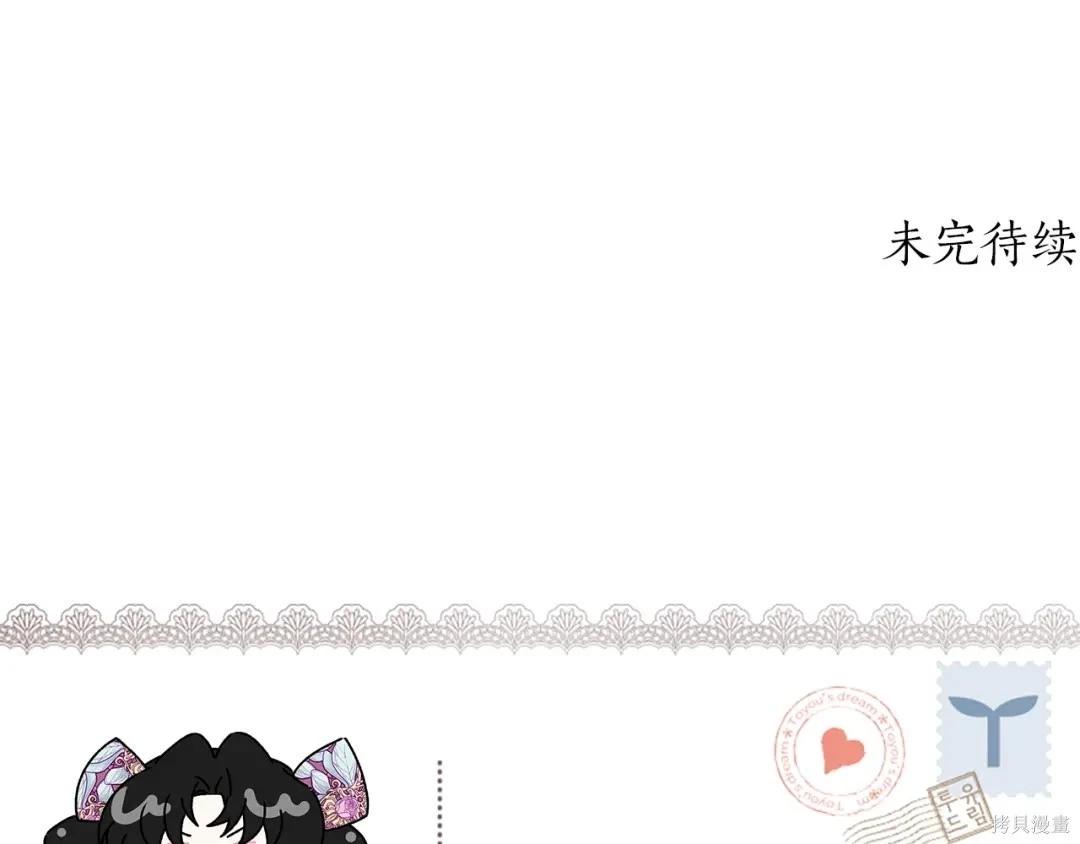 第 189 页