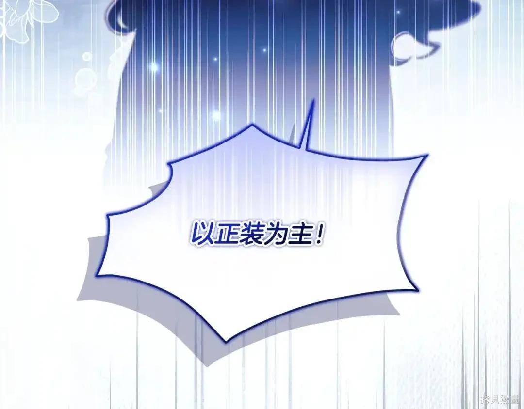 第 95 页