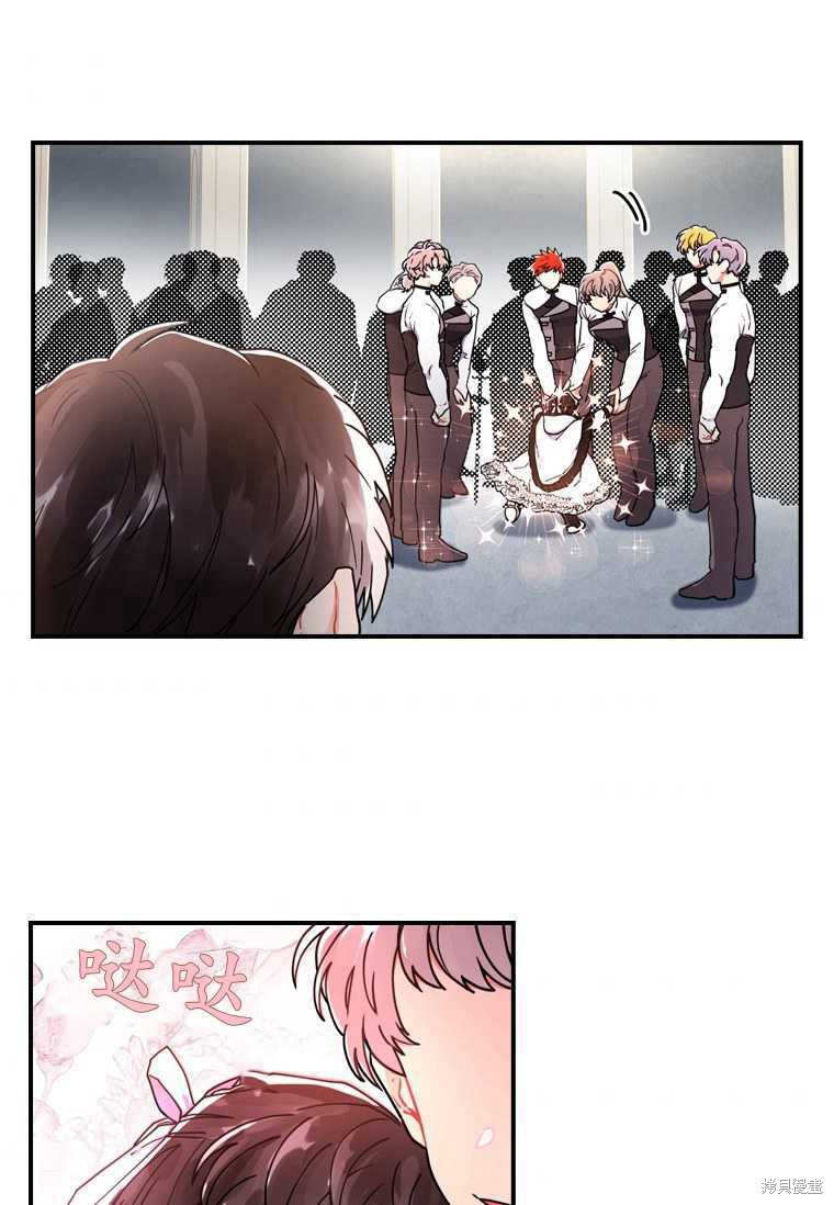 第 48 页