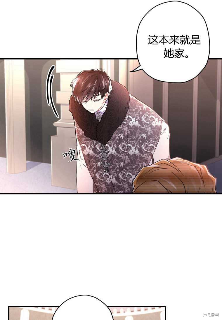 第 52 页