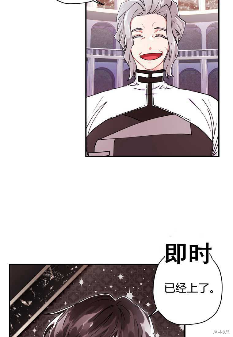 第 55 页