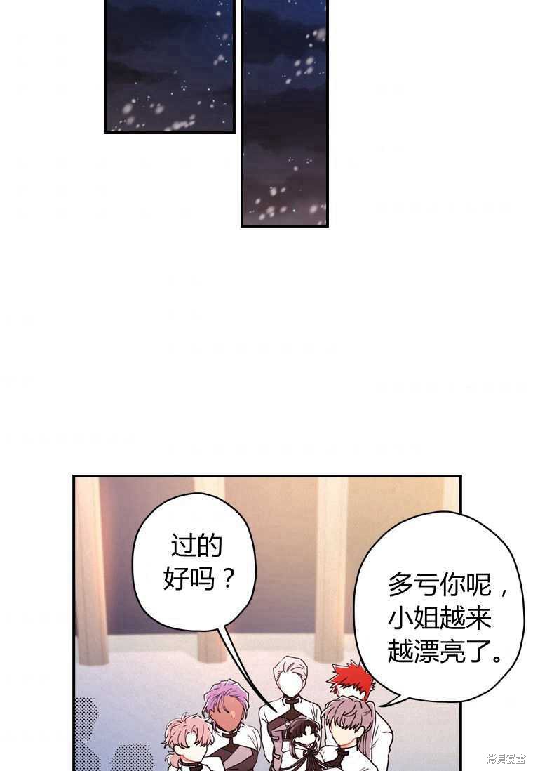 第 58 页