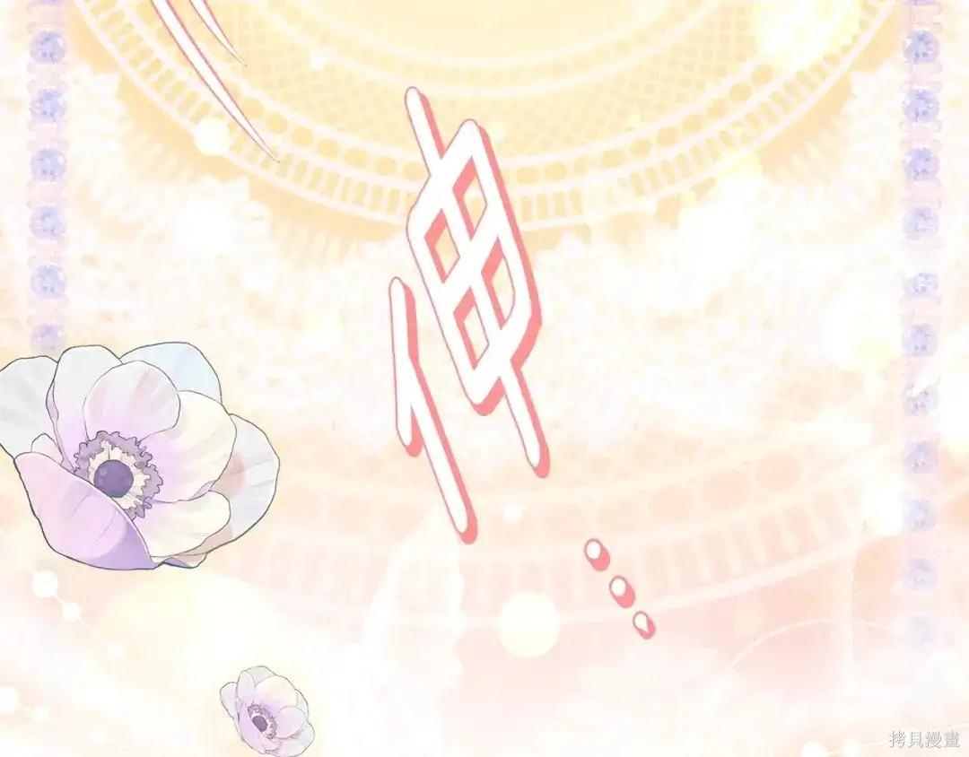 第 118 页