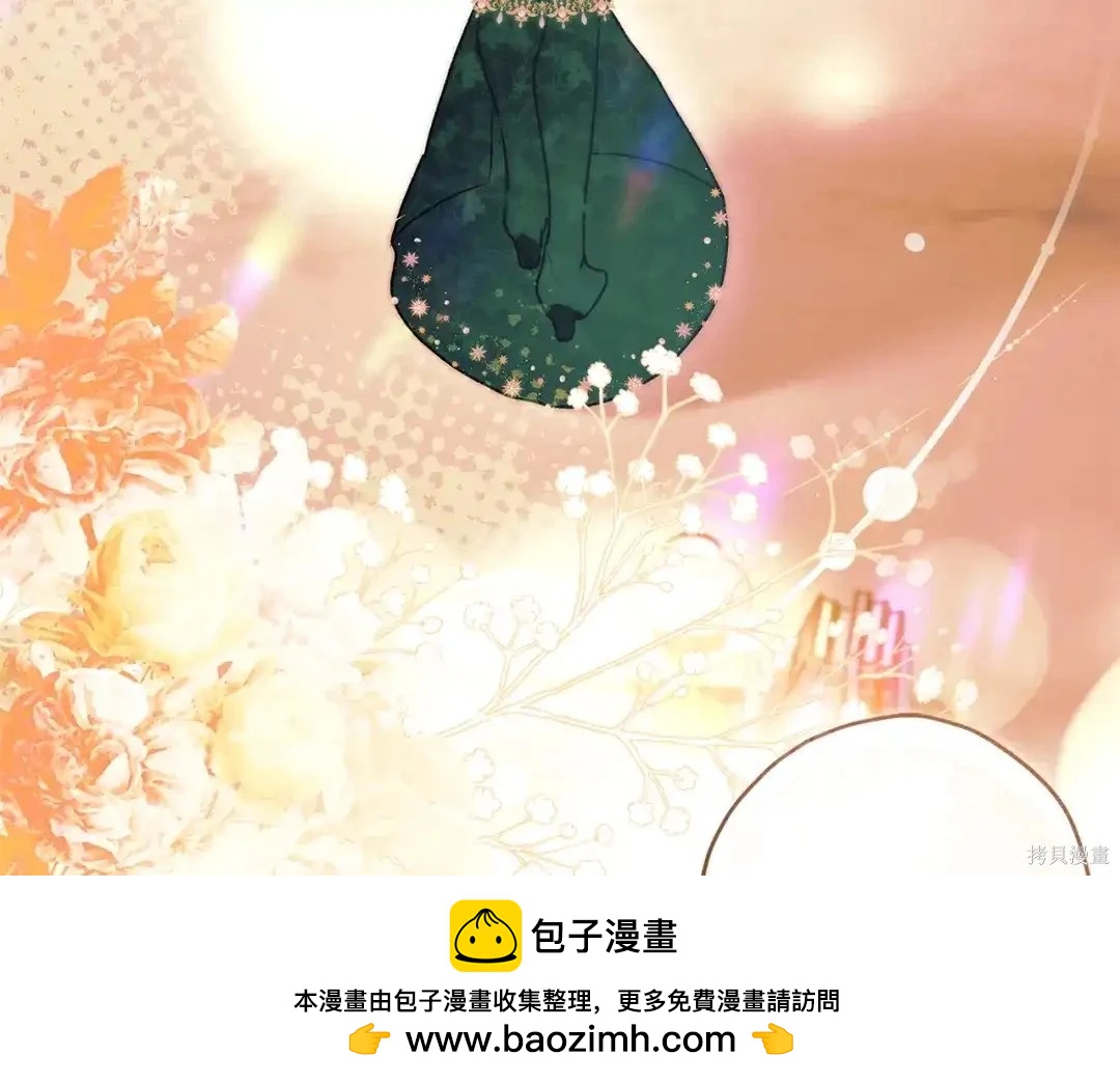 第 123 页