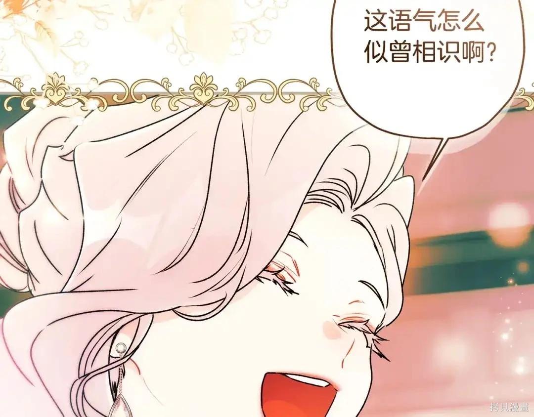 第 124 页