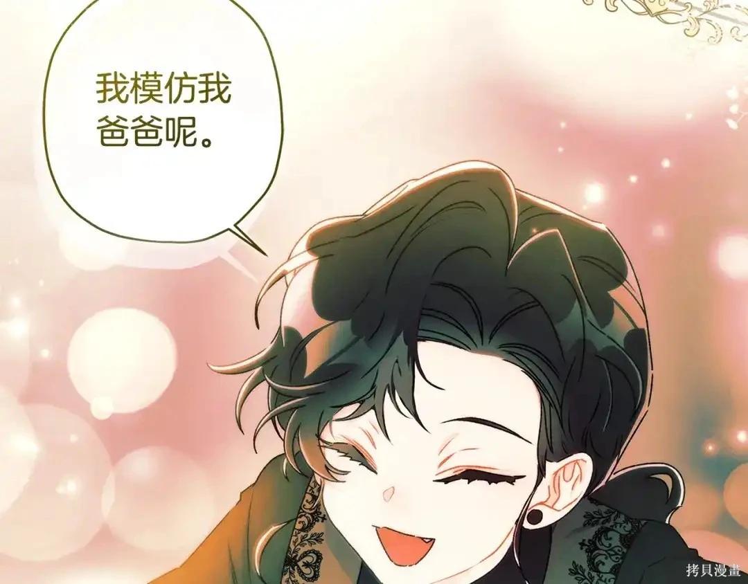 第 126 页