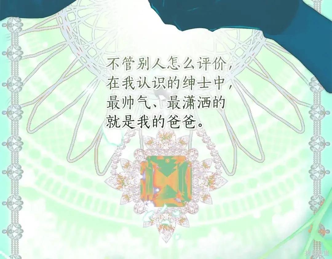 第 130 页