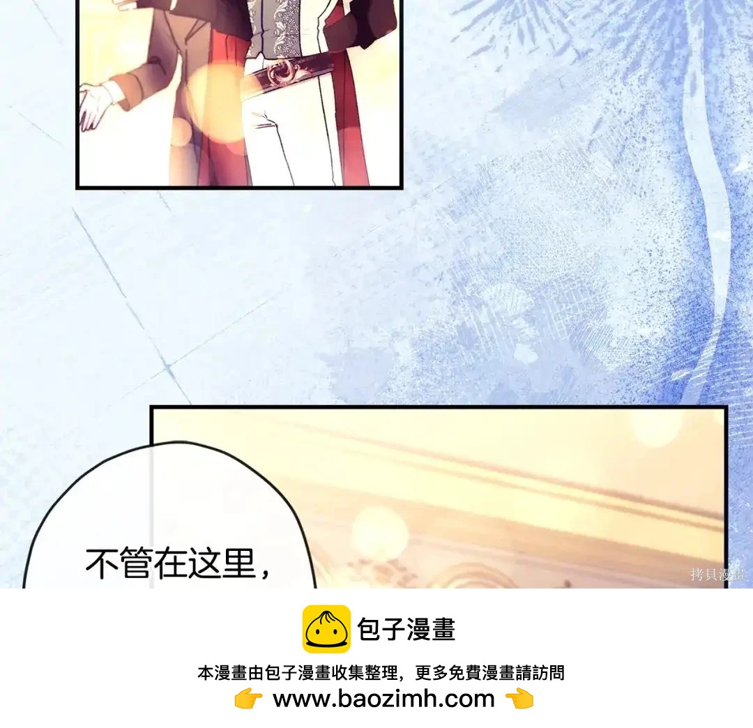 第 150 页