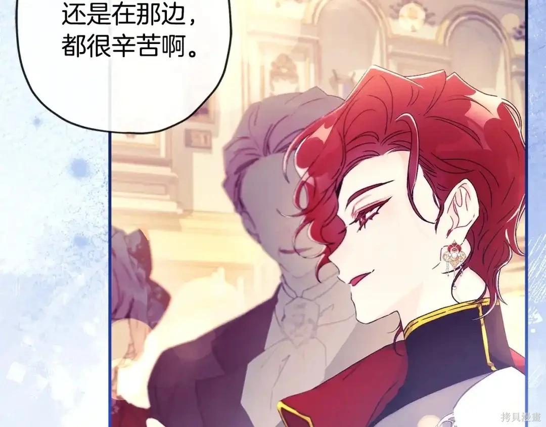 第 151 页