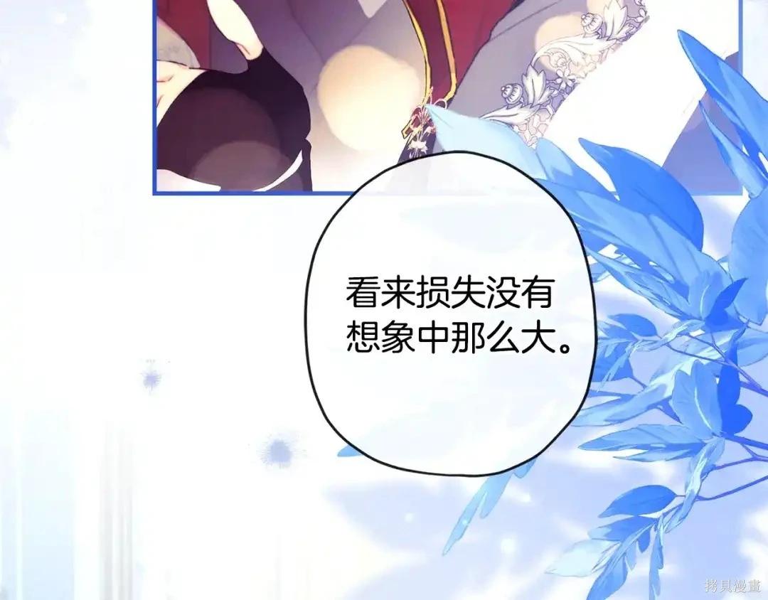 第 152 页