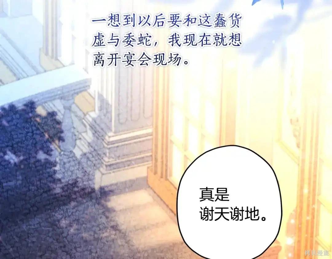 第 153 页