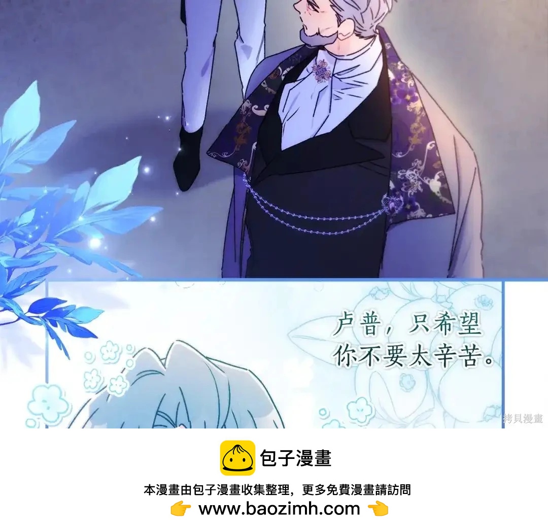 第 155 页