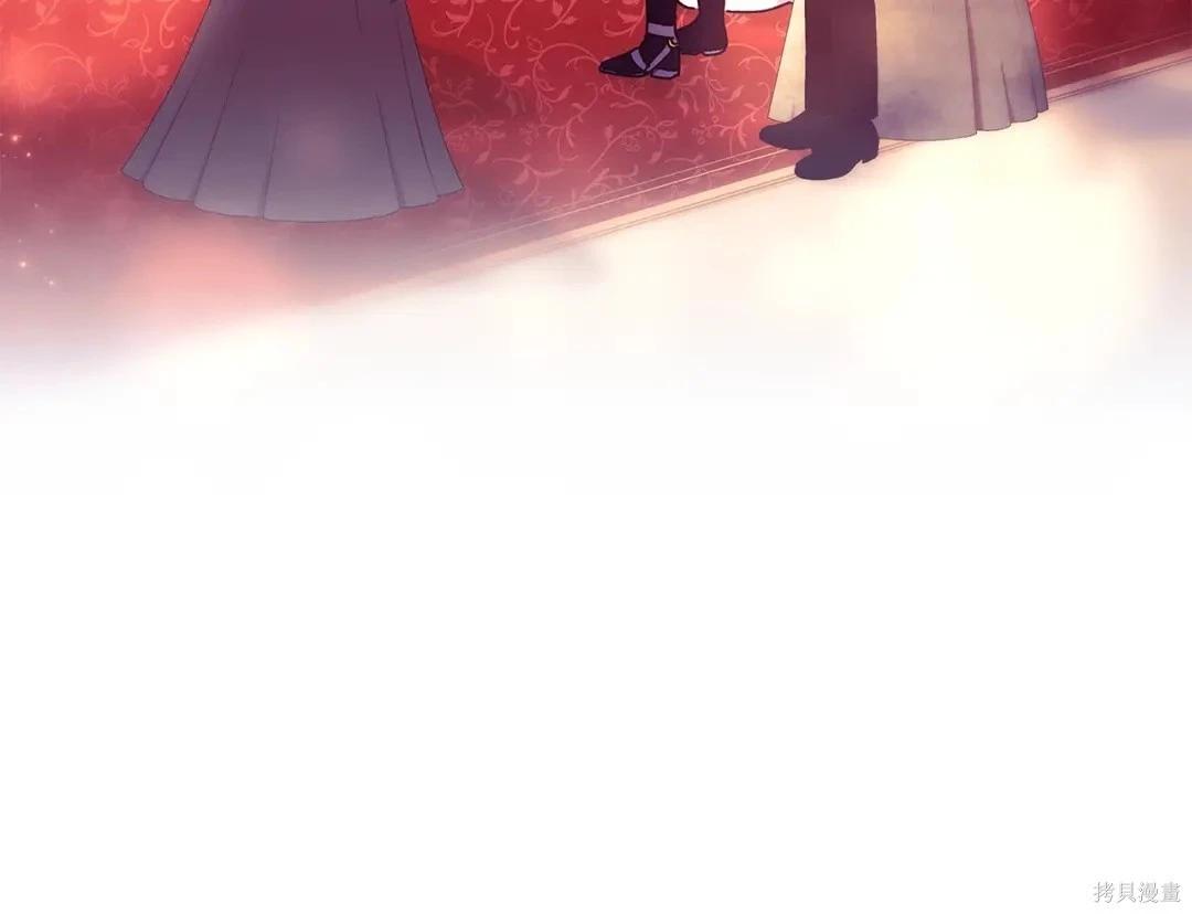 第 161 页