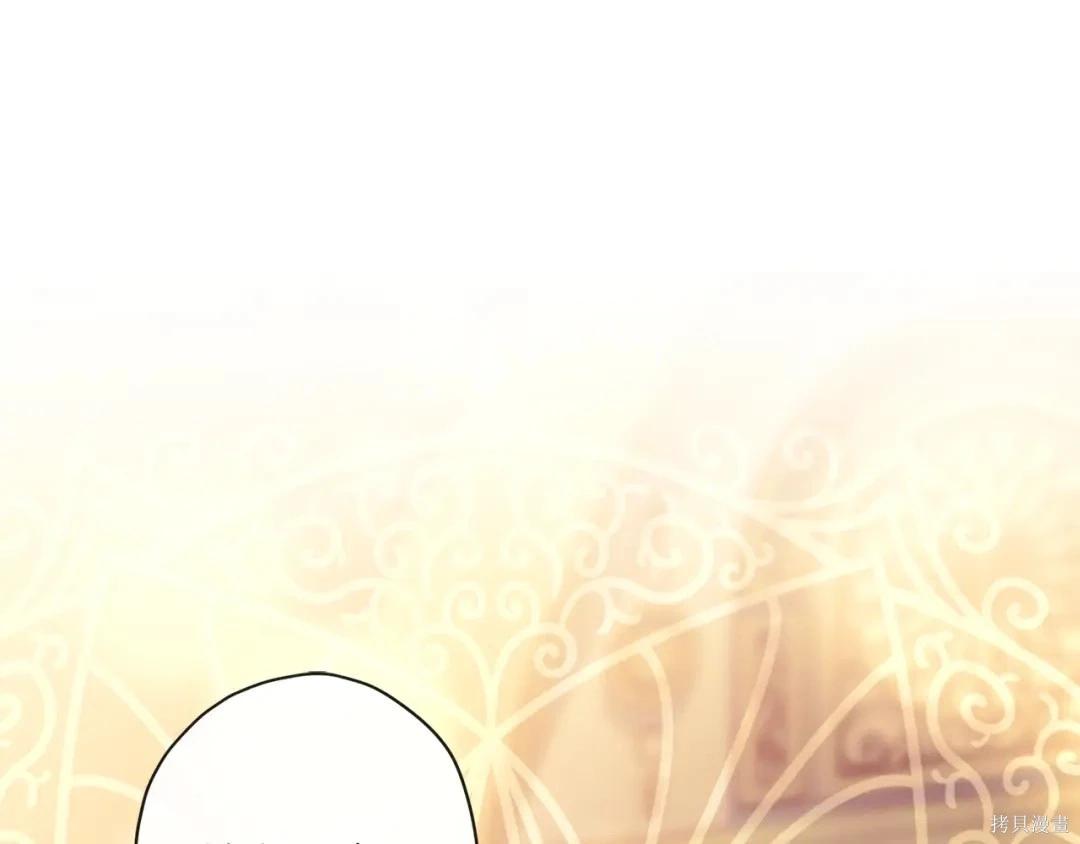 第 162 页