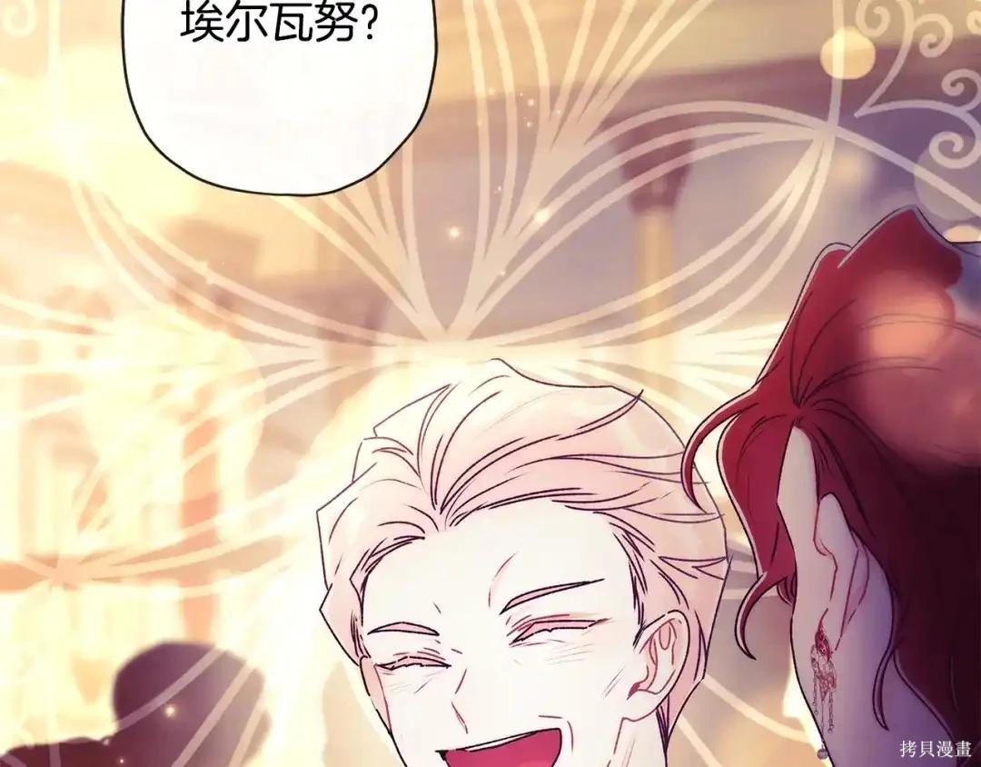 第 163 页