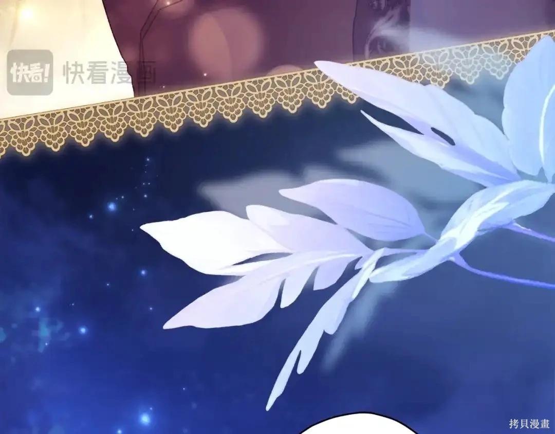 第 165 页