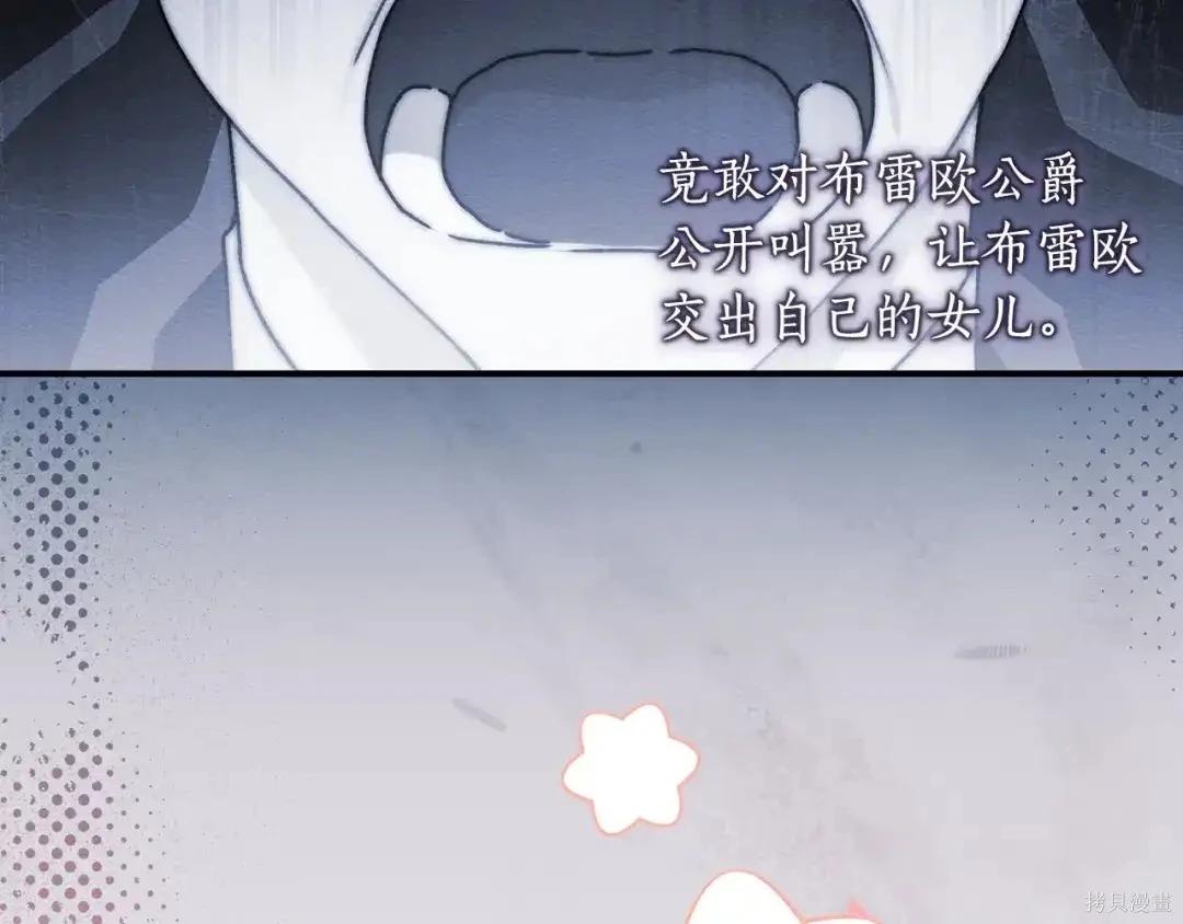 第 169 页