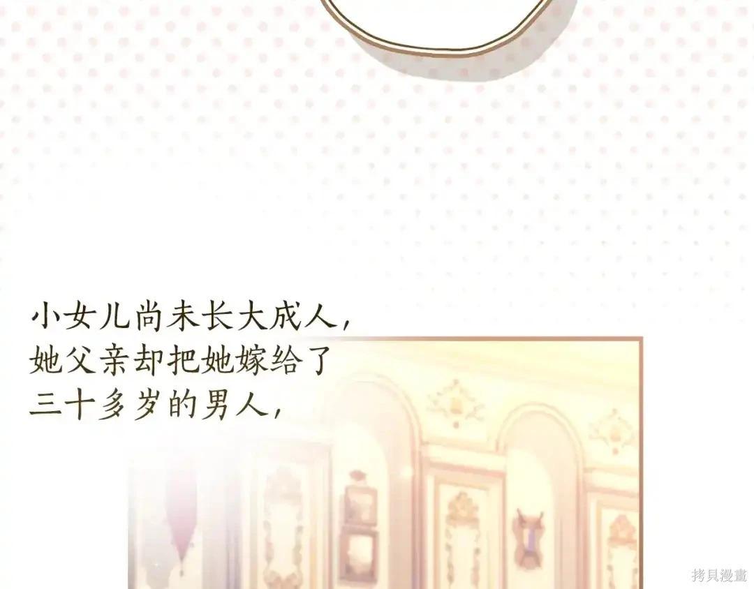 第 172 页