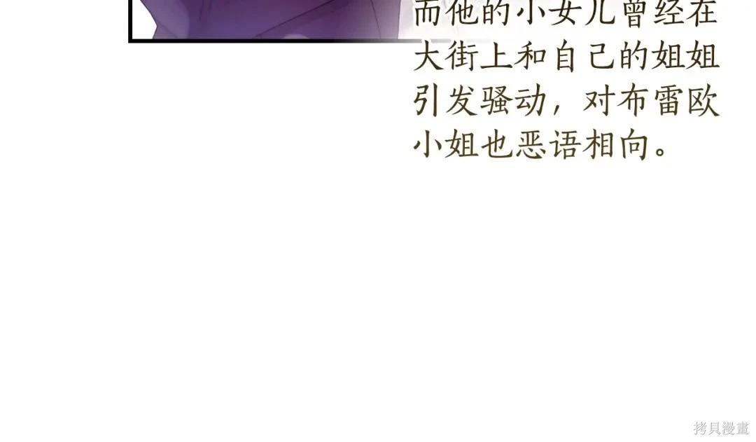 第 174 页