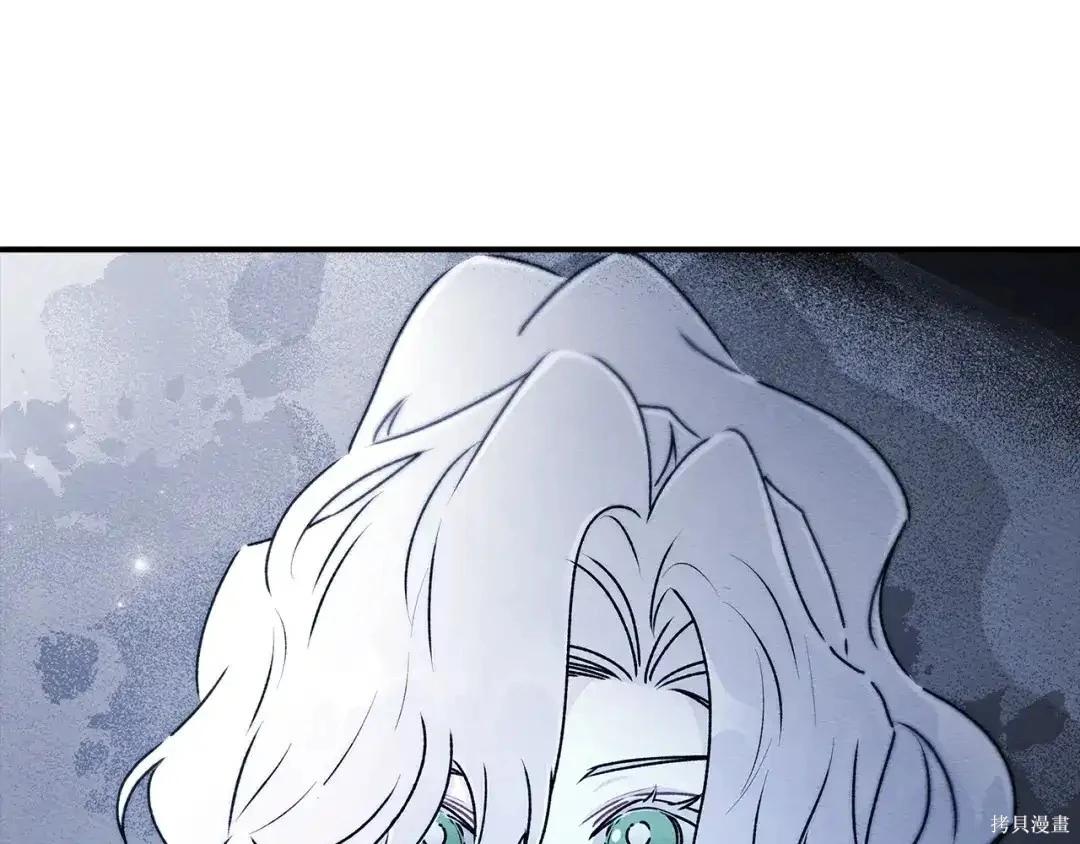 第 175 页