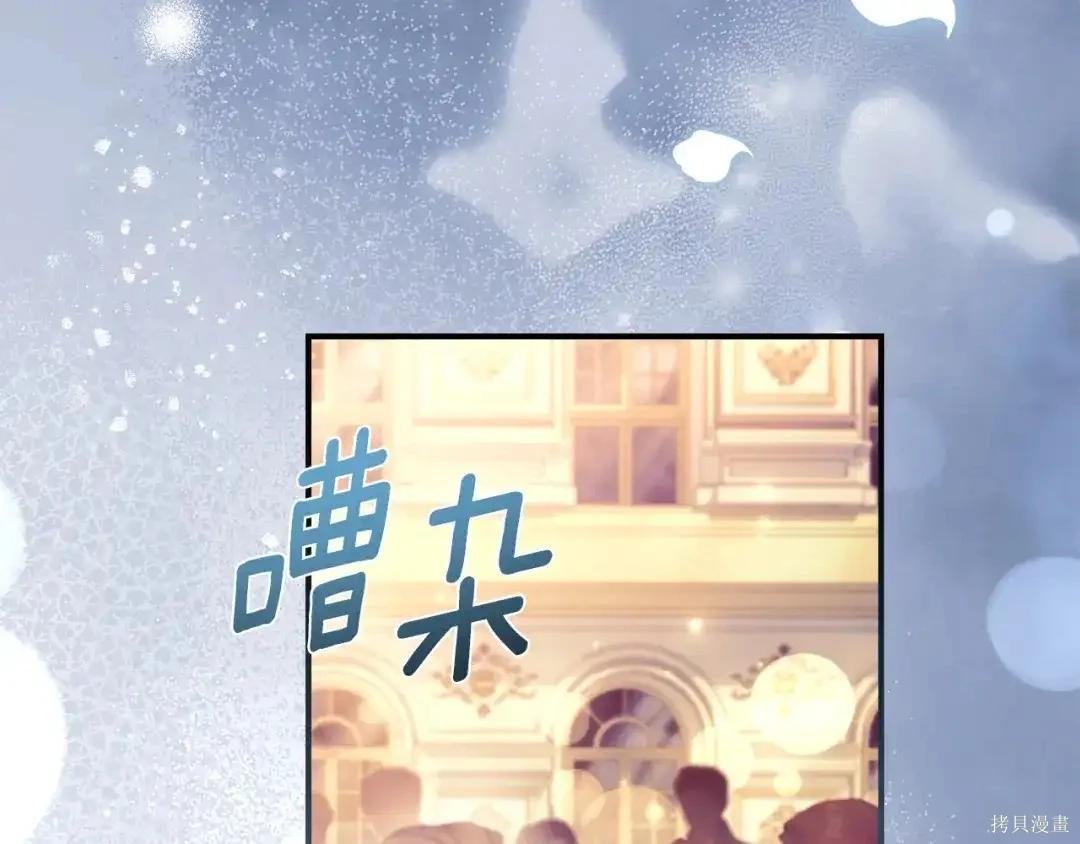 第 177 页