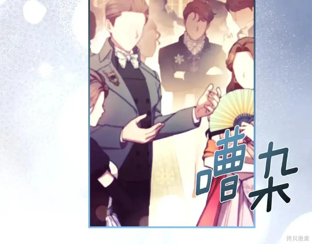 第 178 页