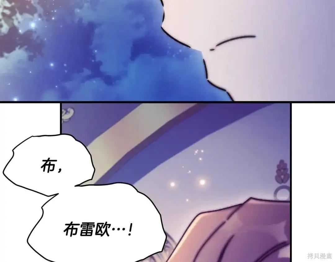 第 184 页