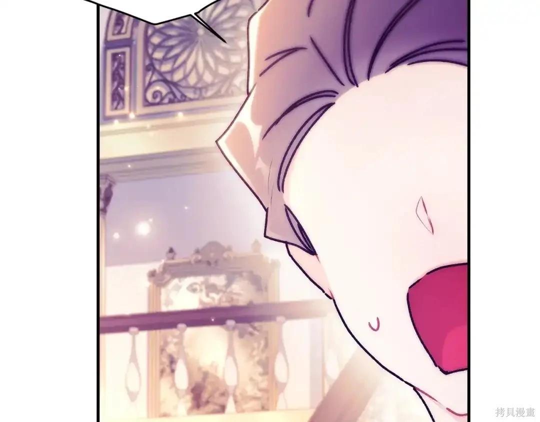 第 185 页