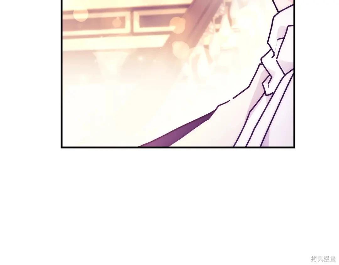 第 186 页