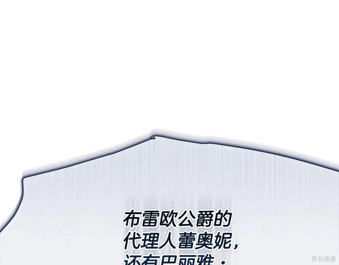 第 188 页