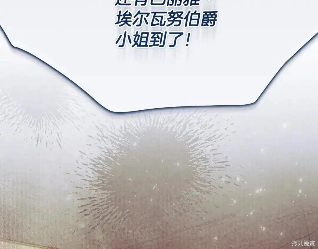 第 189 页