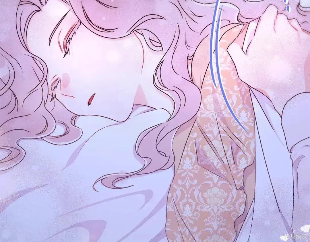 第 59 页