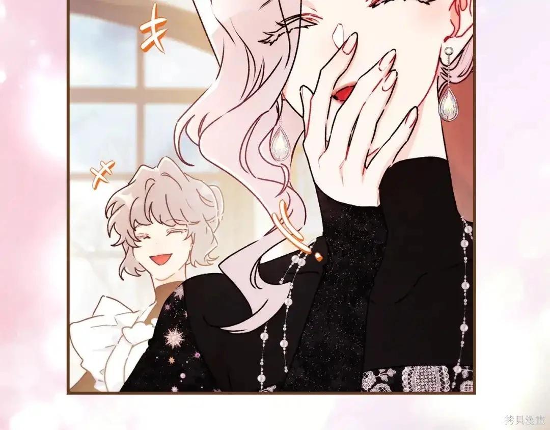 第 87 页