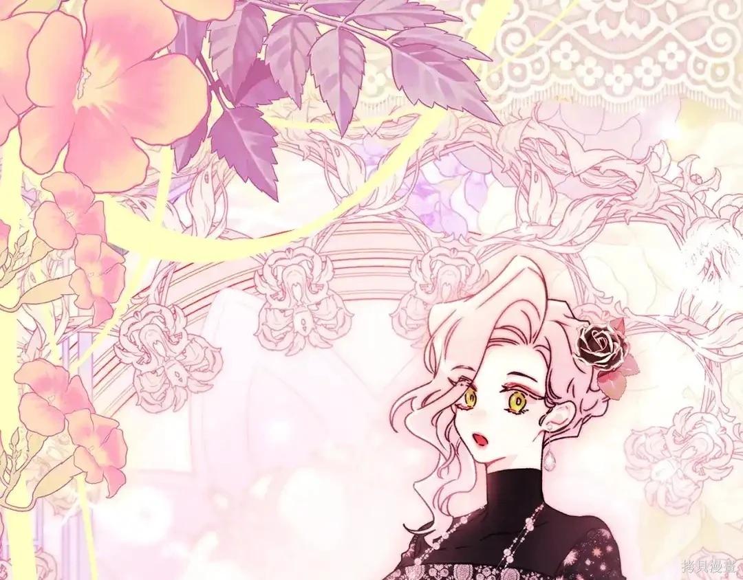 第 97 页