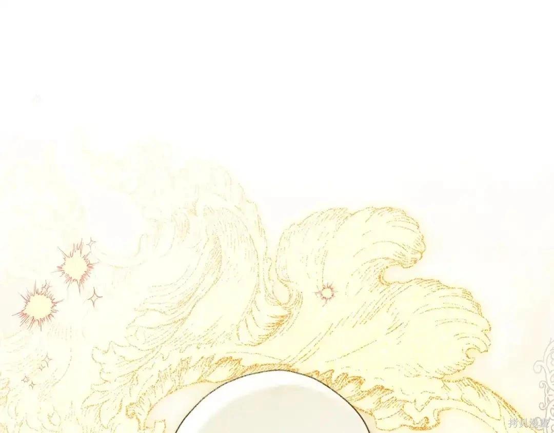 第 104 页