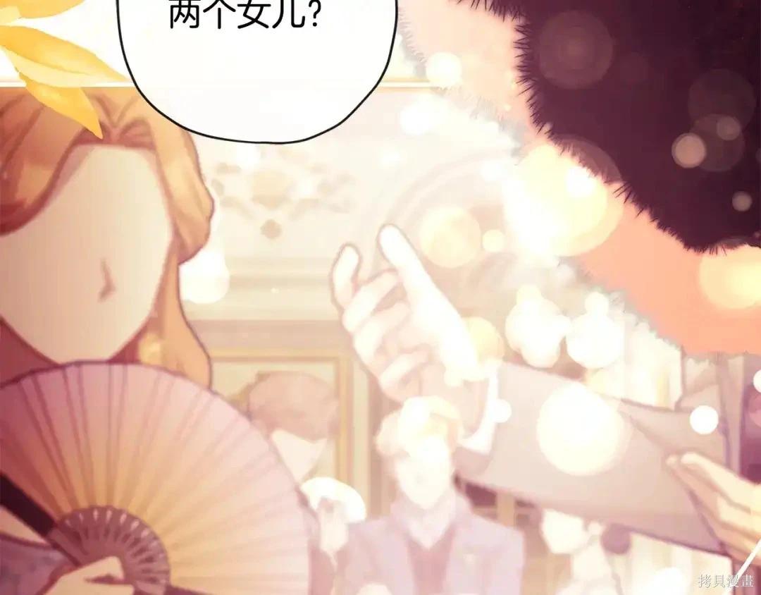 第 114 页