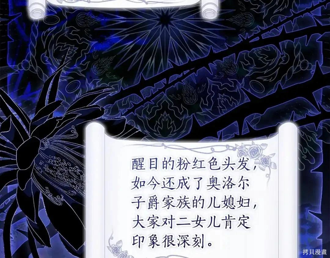 第 123 页