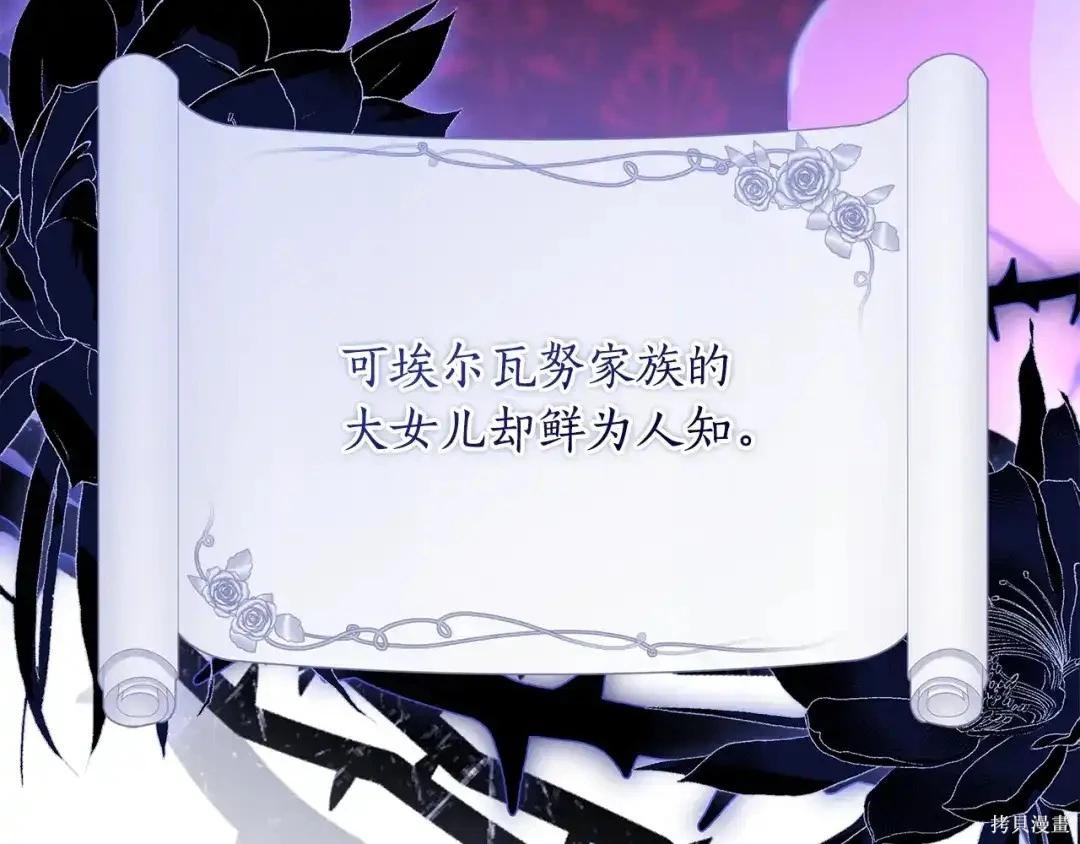 第 128 页