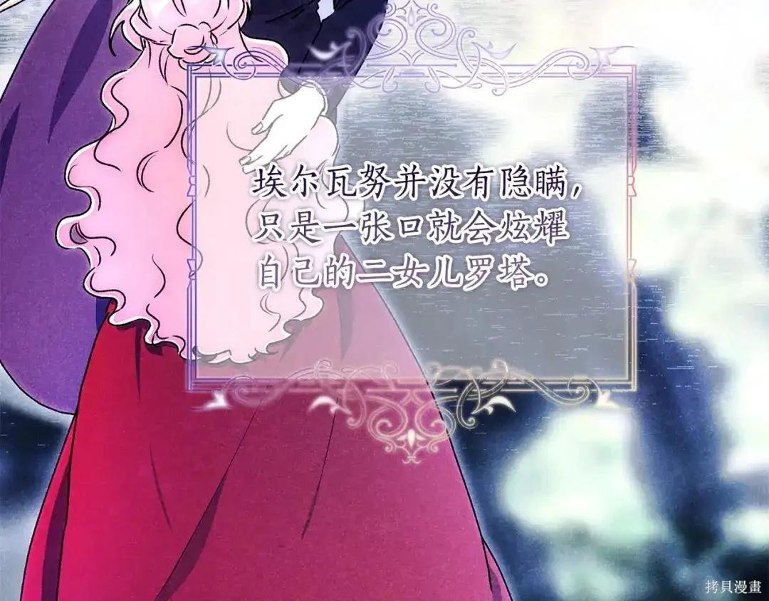 第 131 页
