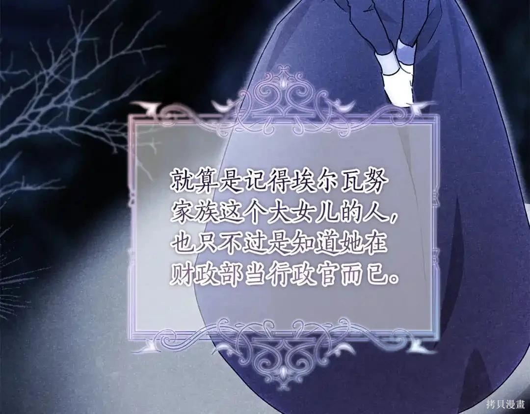 第 134 页