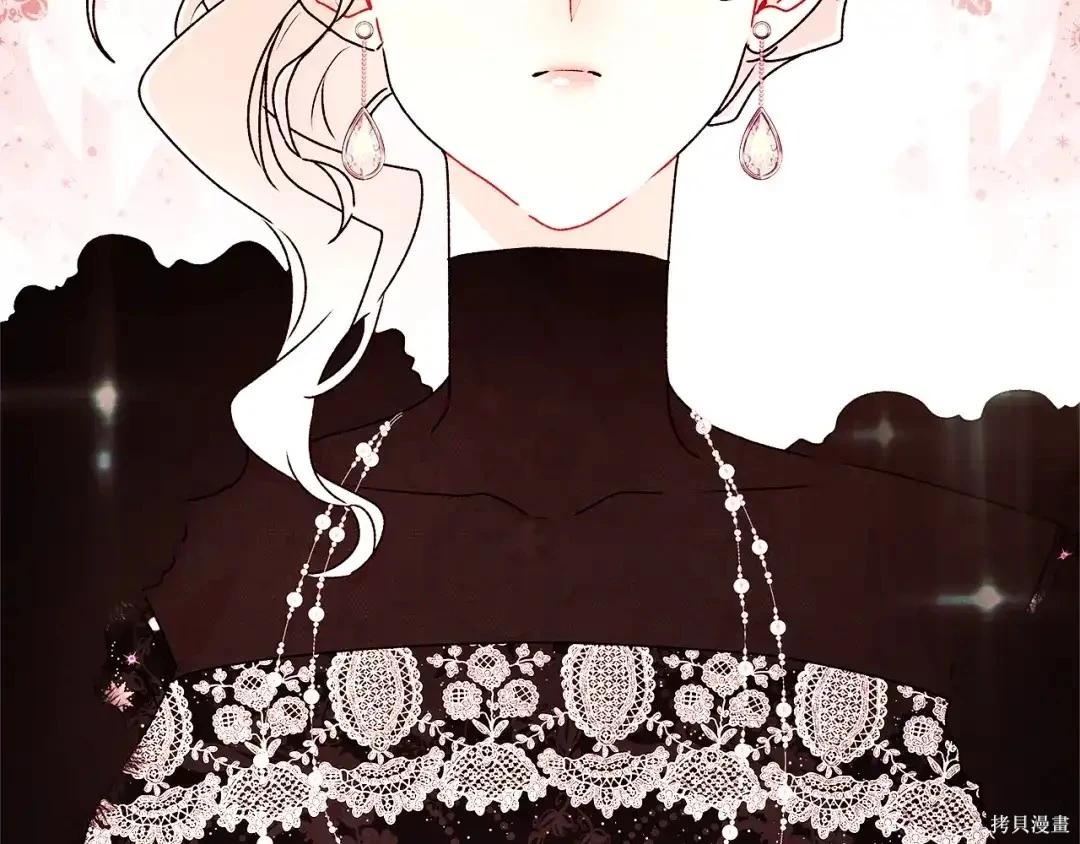 第 139 页