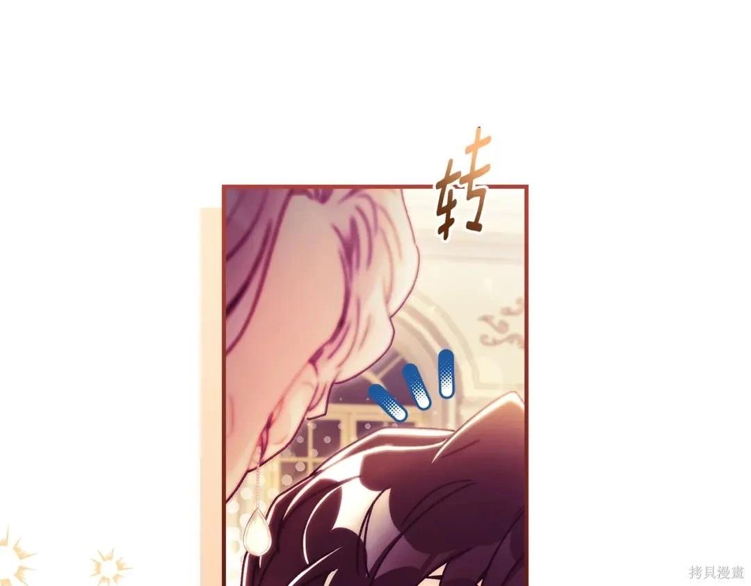 第 144 页