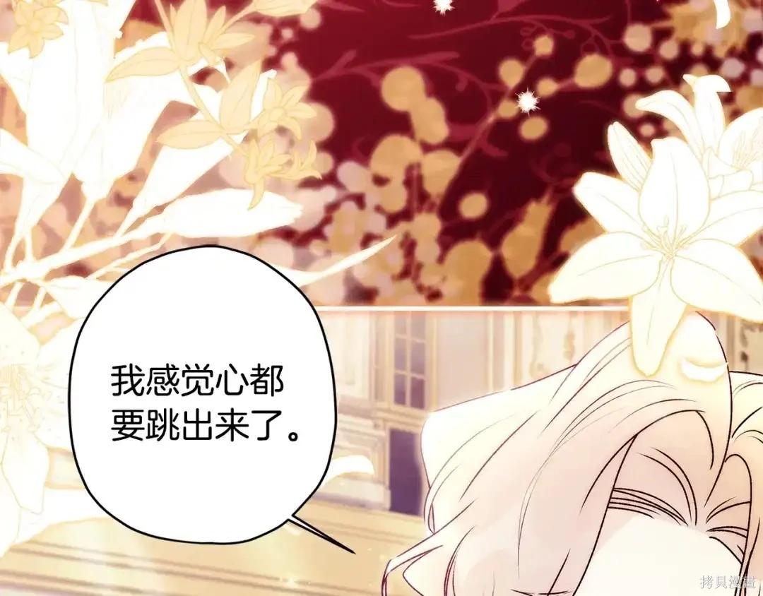 第 149 页