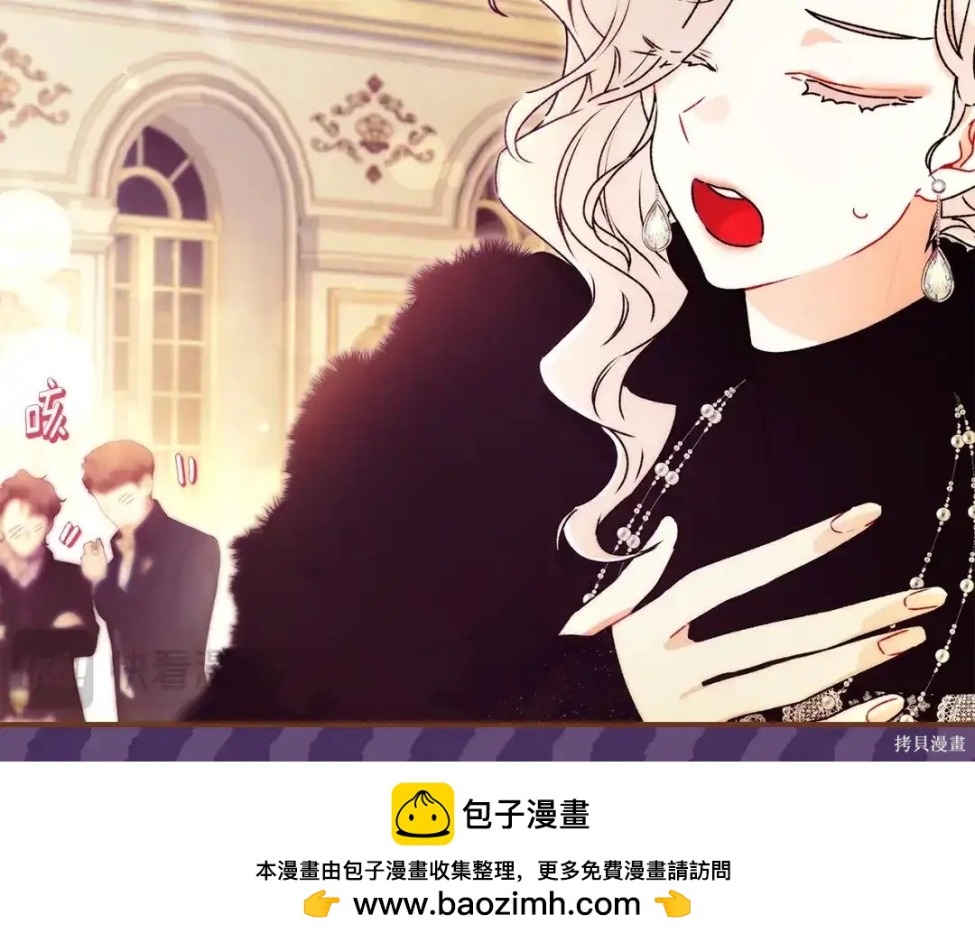 第 150 页
