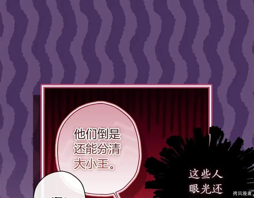 第 151 页
