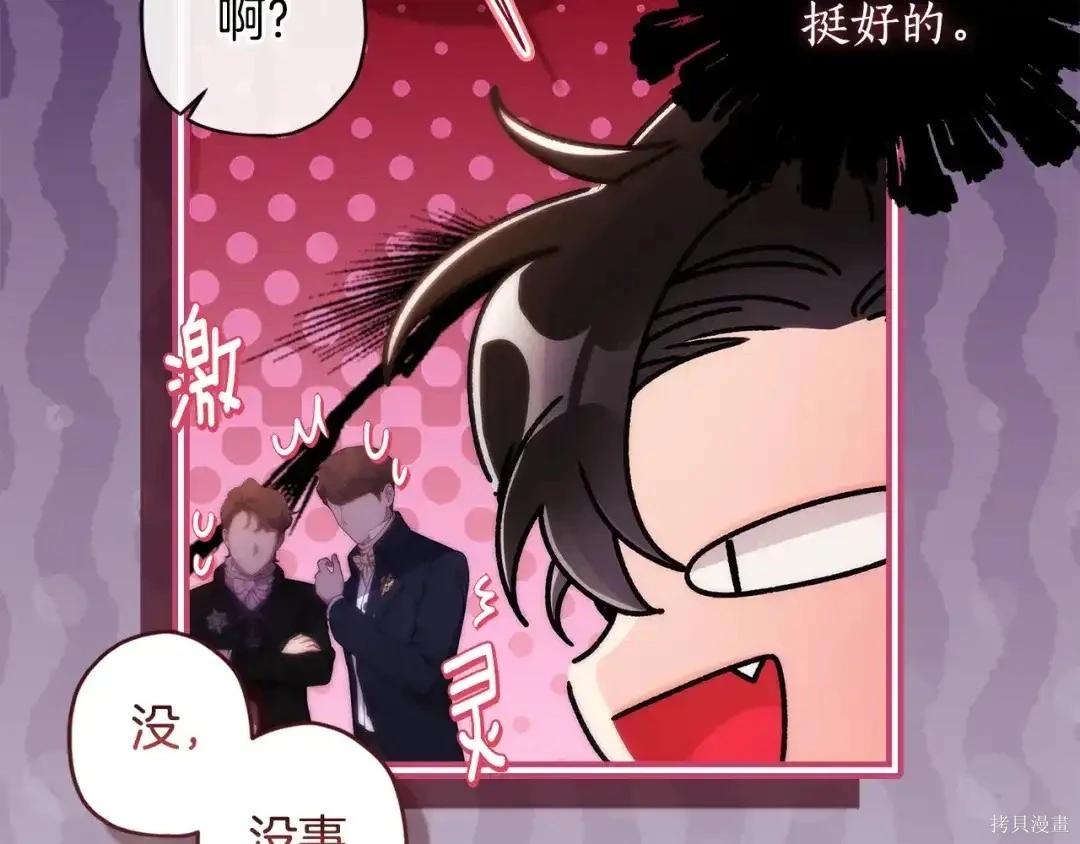 第 152 页
