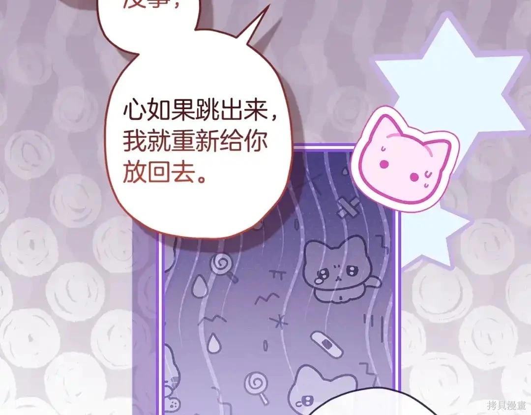第 153 页
