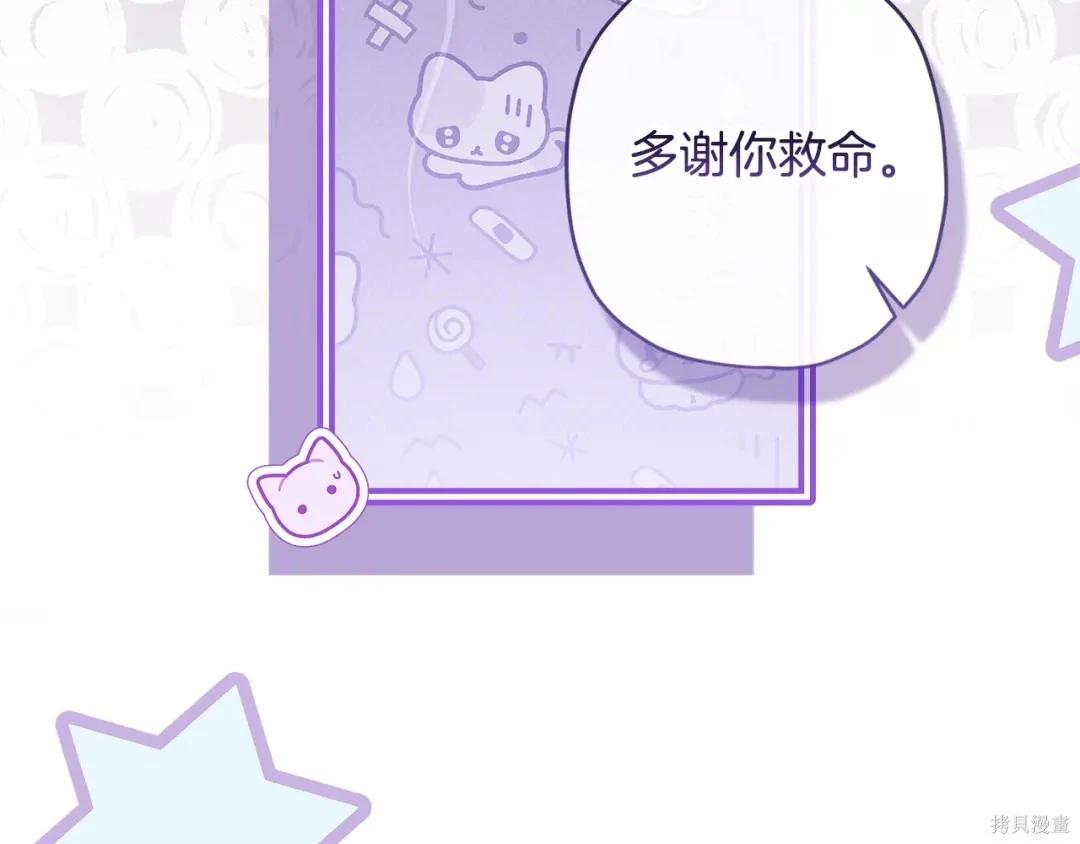 第 154 页
