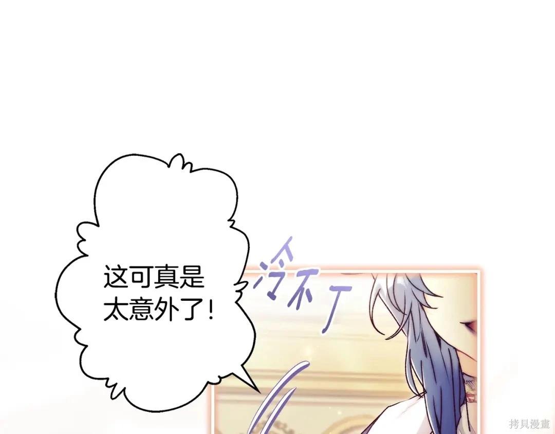 第 158 页